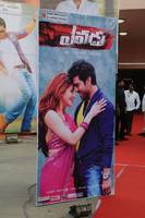 Yevadu Audio Release Hungama Photos